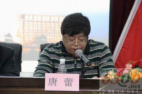 董事長發言