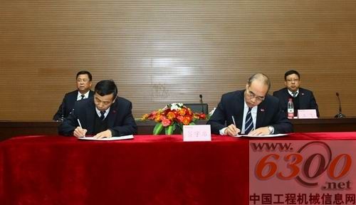 山推黨委會議