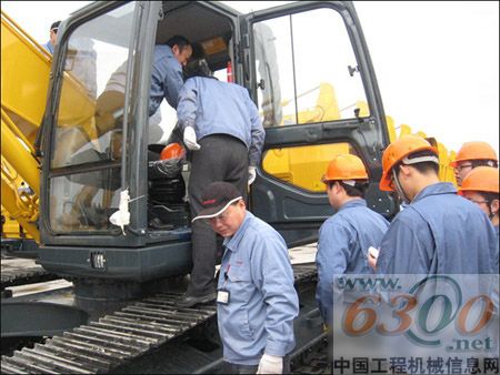 常林機械