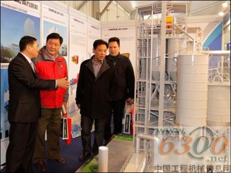 南方路機