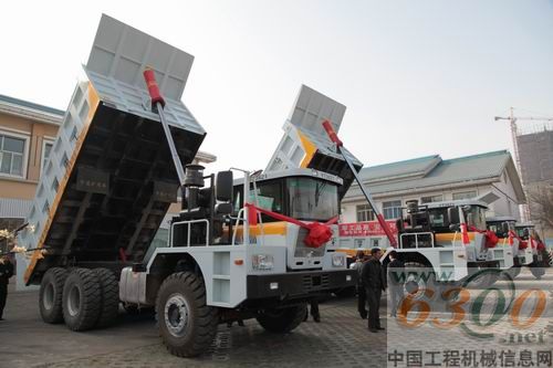 宇通重工 礦用車