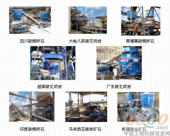 百力克 礦機