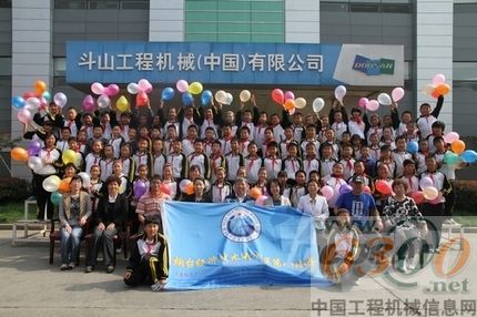 HR Team愛心火炬點燃八小師生熱情