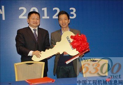 山河智能技術研討會現場簽單