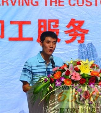 柳工 王顯強