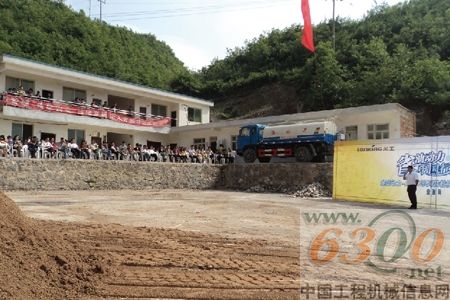 龍工 裝載機