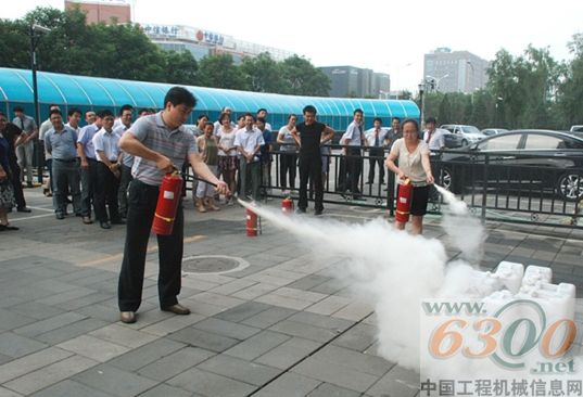 國機重工,安全培訓