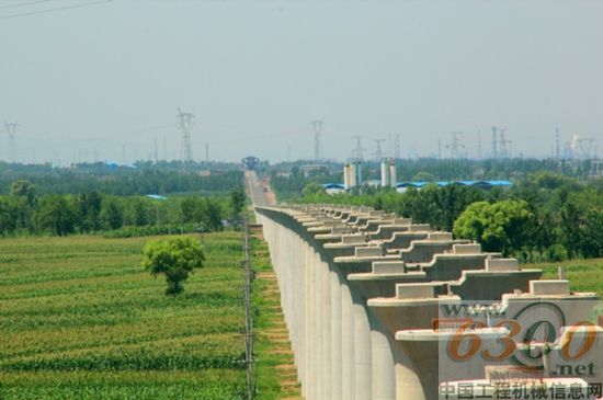 平遙特大橋