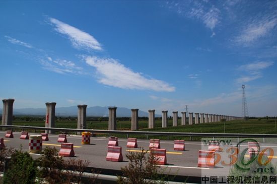 平遙特大橋