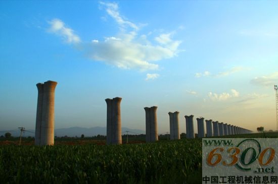 平遙特大橋