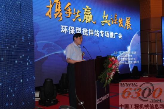 中聯 殷正富