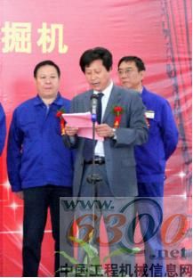 力士德挖掘機成功下線