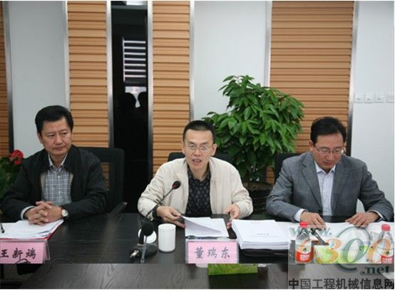 常林集團召開中川液壓科技成果鑒定會