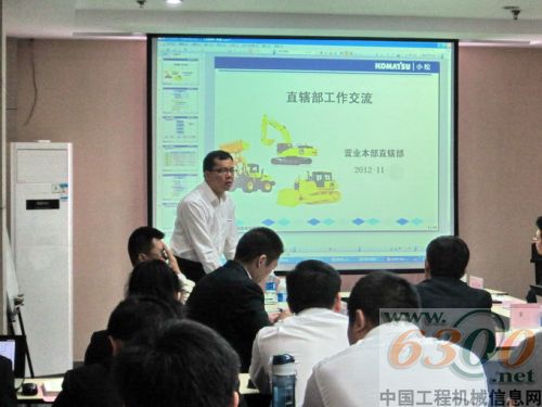 福建小松,營業例會,1-10月份