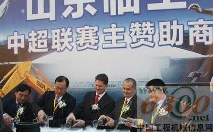 山東臨工,海外新品,寶馬展,裝載機