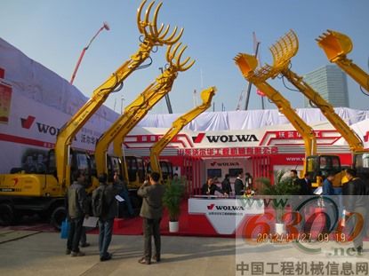 山東沃爾華工程機械有限公司驚艷亮相上海寶馬展
