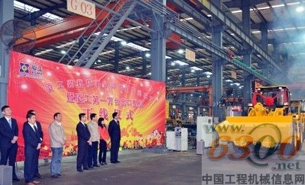 廈工,裝載機,工程機械,國際化,