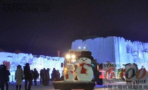第29屆哈爾濱國際冰雪節,山貓,小型設備