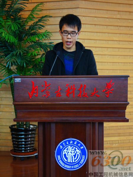 阿特拉斯科普柯,大學獎學金,助學金