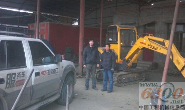 玉柴重工冬季送溫暖在行動