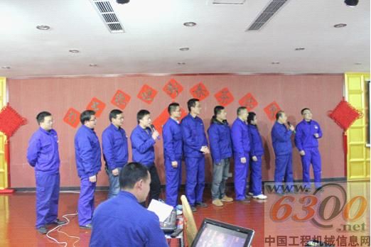 力士德,迎新春,茶話會