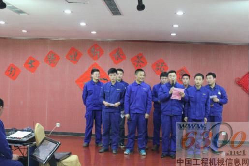 力士德,迎新春,茶話會