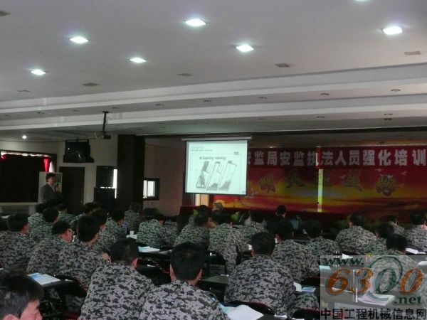 阿特拉斯科普柯,忻州市,安監局