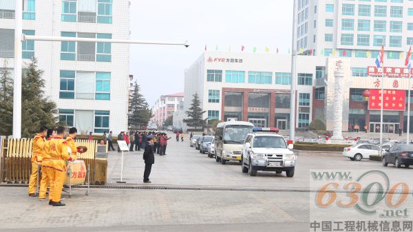 方圓集團,銷售