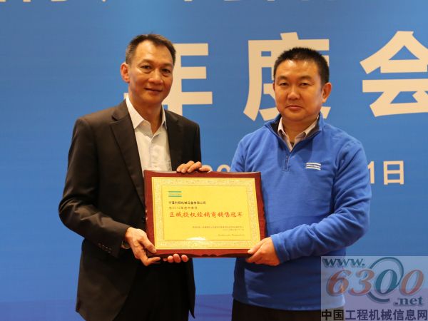阿特拉斯·科普柯,授權經銷商,年會