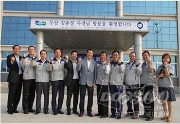 金用盛社長訪問DICC外協企業 관련 사진