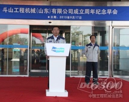 風雨五載 醞釀輝煌 관련 사진