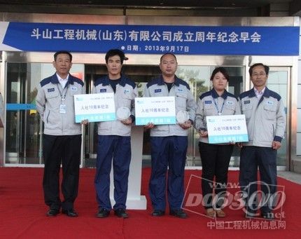 風雨五載 醞釀輝煌 관련 사진