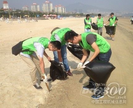 DISD義工煙大海灘環保行 관련 사진